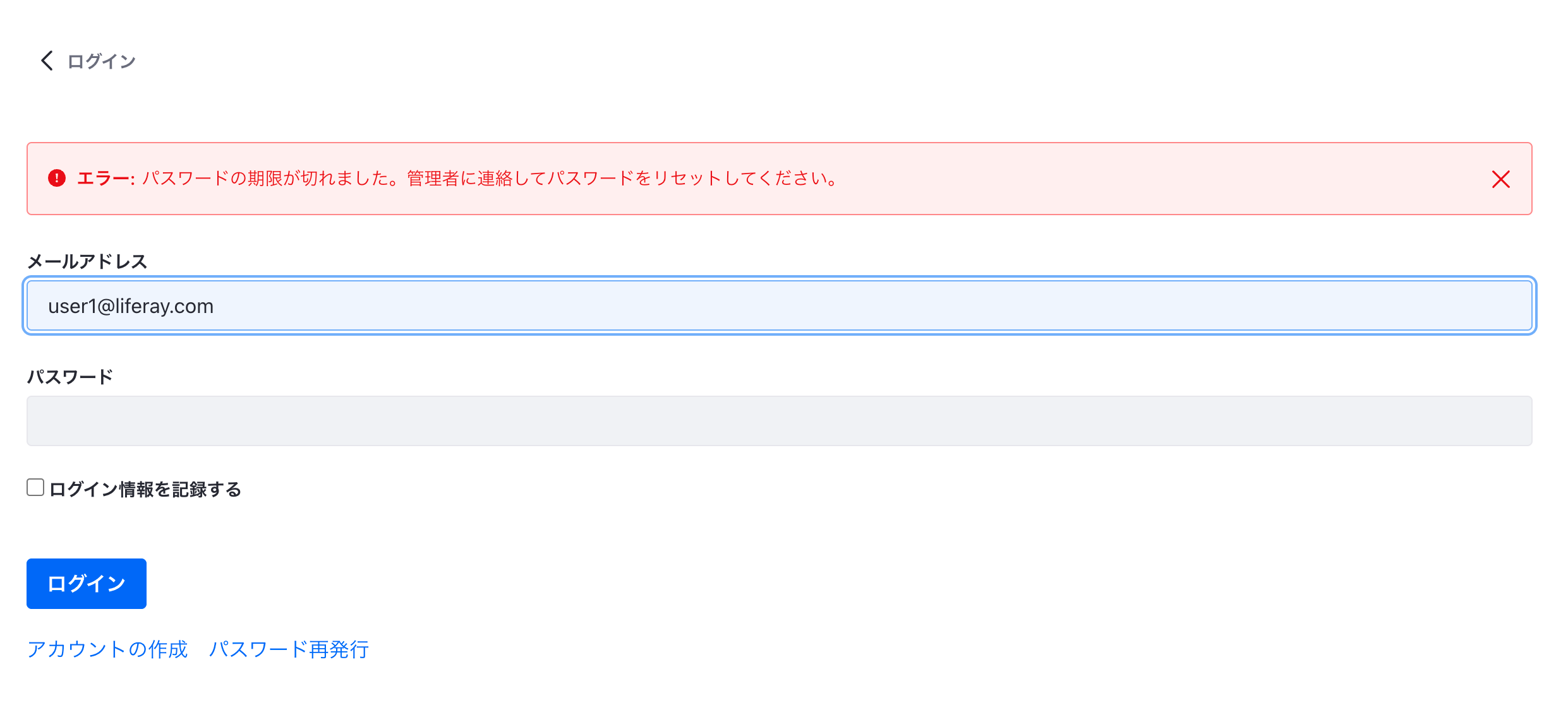 _________________.png
