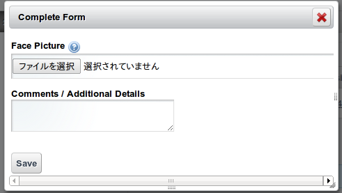 Figure 9.14: Completing a form in the next workflow
task