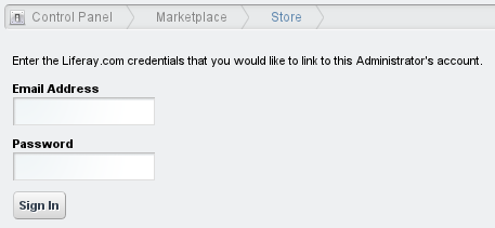 Figure 13.13: Marketplace Login Screen