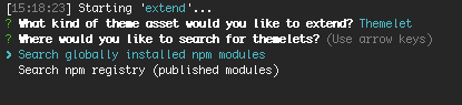 Figure 3: You can extend your theme using globally installed npm modules or published npm modules.