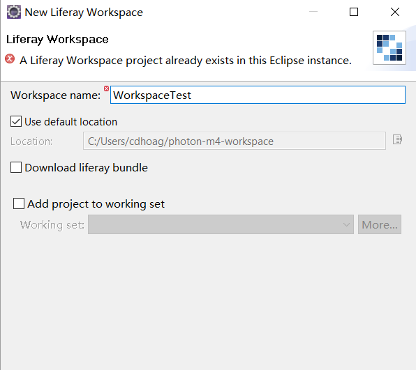図4：Dev Studioワークスペースは、1つのLiferay Workspaceプロジェクトのみをサポートします。別のものを作成すると、エラーメッセージが表示されます。