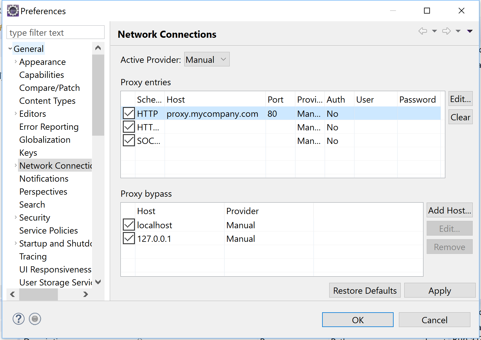 図1：Dev Studioのネットワーク接続メニューでプロキシを設定できます。