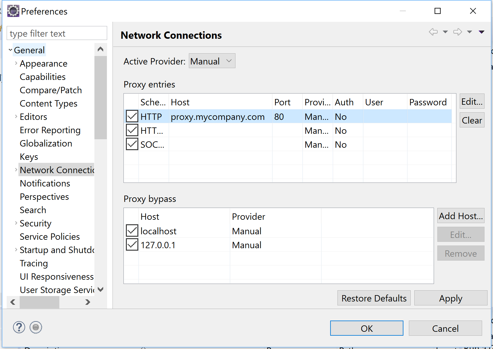 Figure 1: You can configure your proxy settings in Dev Studios Network Connections menu.