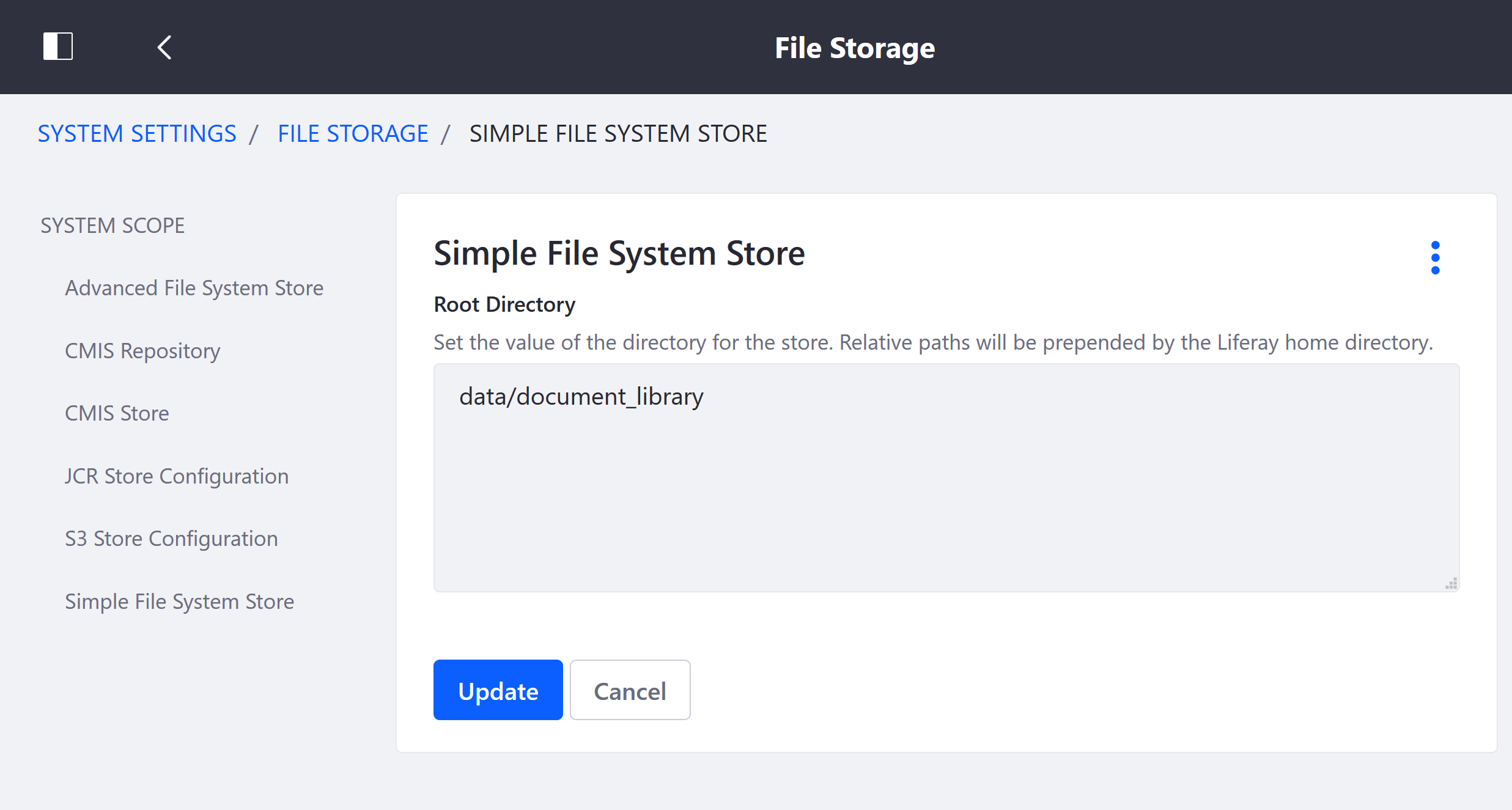 図1：システム設定のファイルストレージのページでは、ドキュメントリポジトリの保存場所を設定できます。